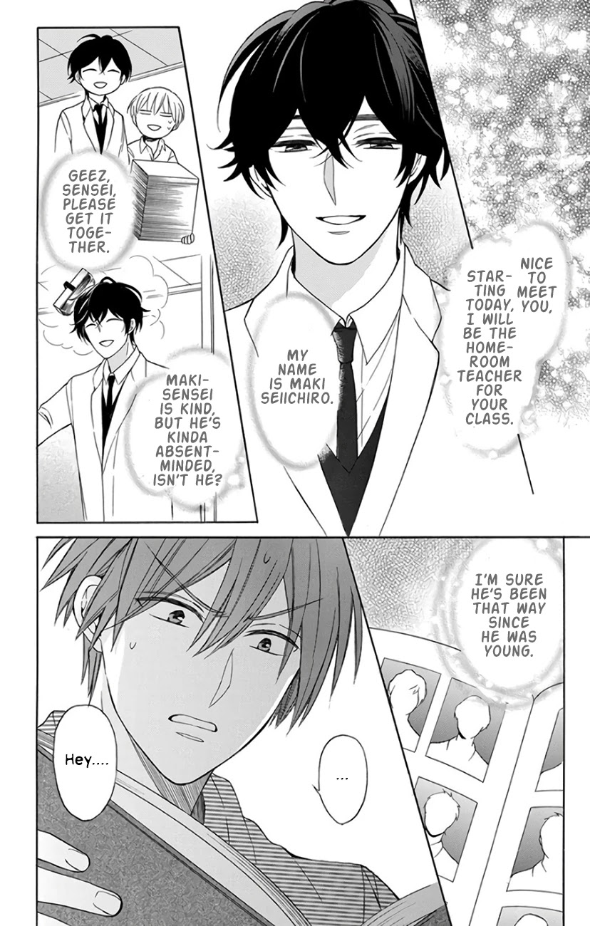 Oresama Teacher Chapter 141 page 7 - Chapter 141