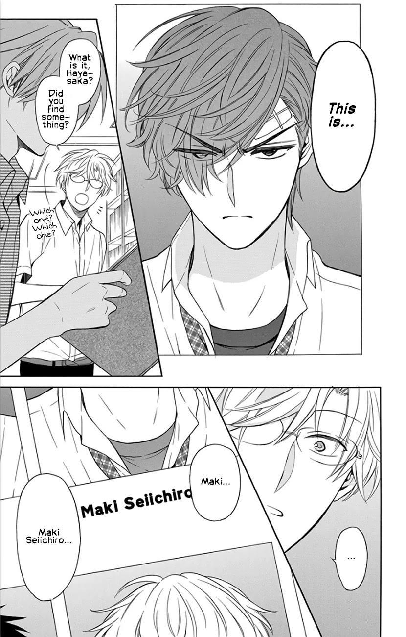 Oresama Teacher Chapter 141 page 8 - Chapter 141