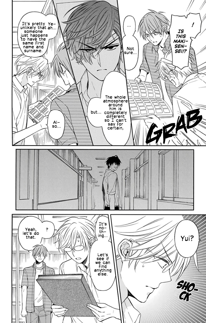 Oresama Teacher Chapter 141 page 9 - Chapter 141