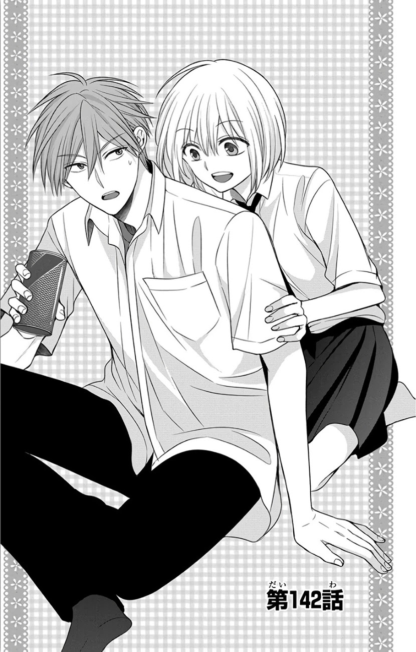 Oresama Teacher Chapter 142 page 1 - Chapter 142