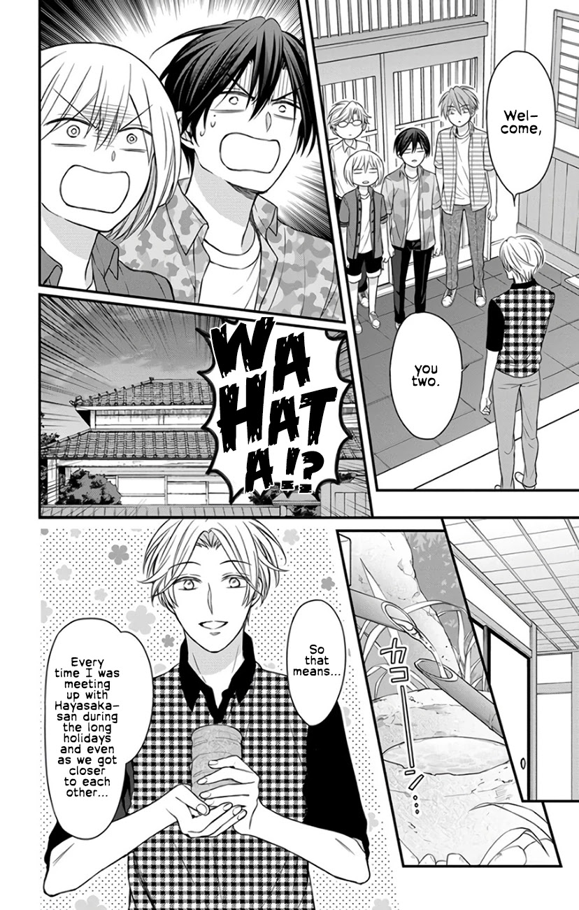 Oresama Teacher Chapter 142 page 10 - Chapter 142
