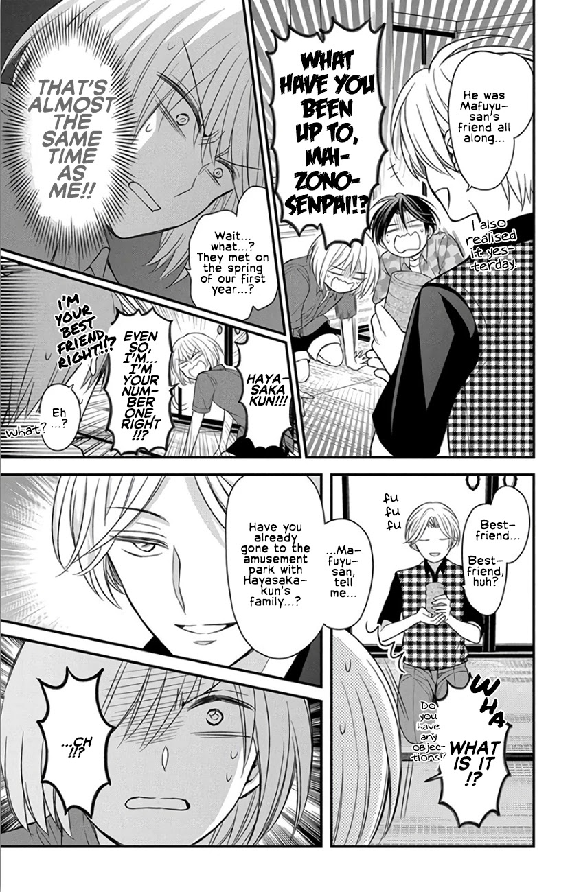 Oresama Teacher Chapter 142 page 11 - Chapter 142