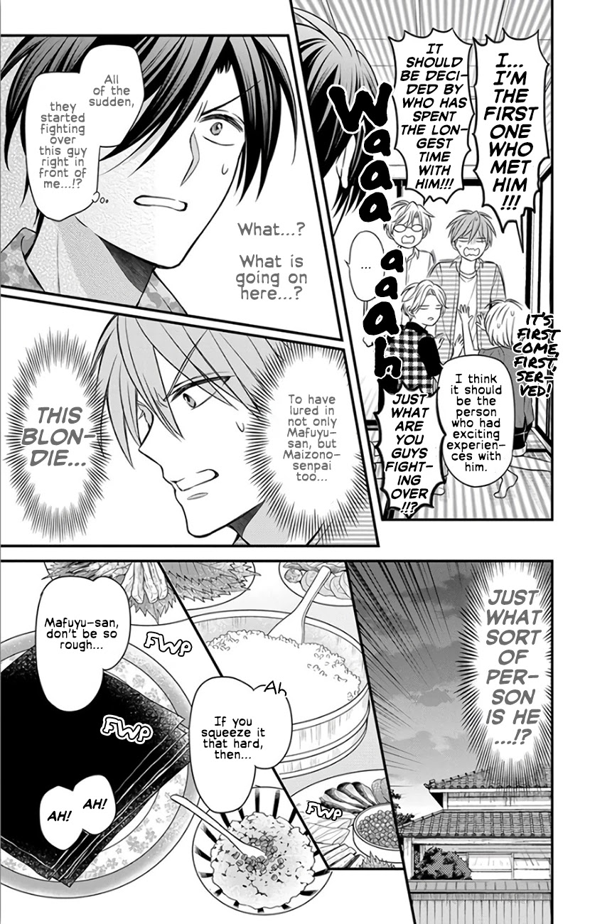 Oresama Teacher Chapter 142 page 13 - Chapter 142