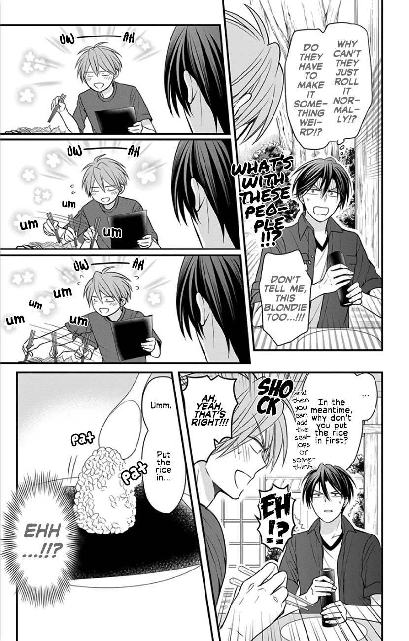Oresama Teacher Chapter 142 page 15 - Chapter 142