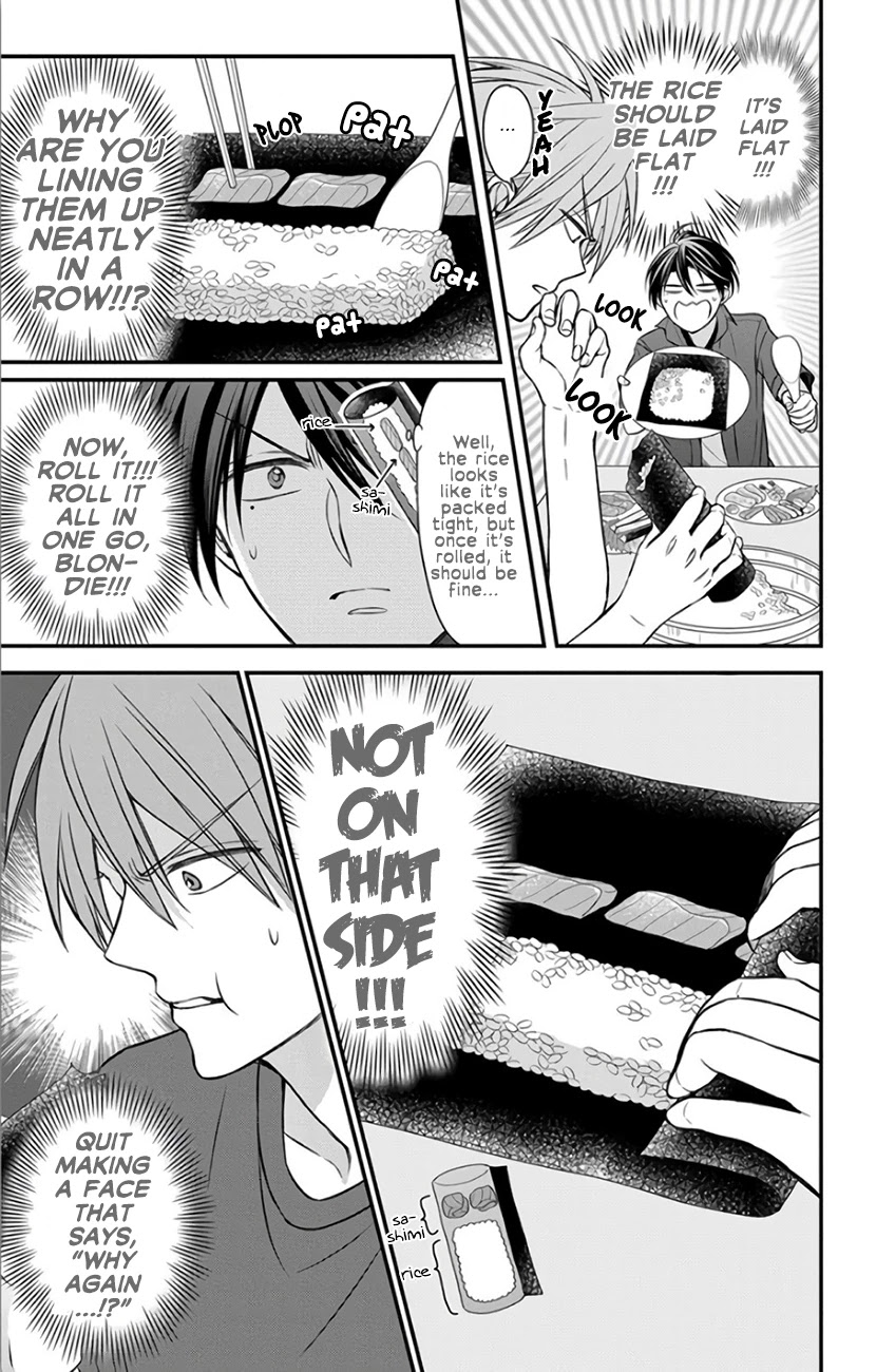 Oresama Teacher Chapter 142 page 17 - Chapter 142