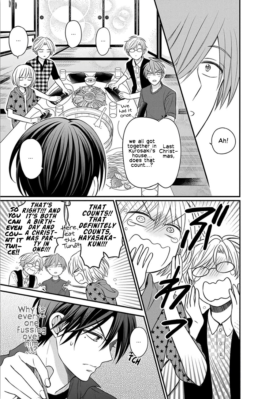 Oresama Teacher Chapter 142 page 19 - Chapter 142
