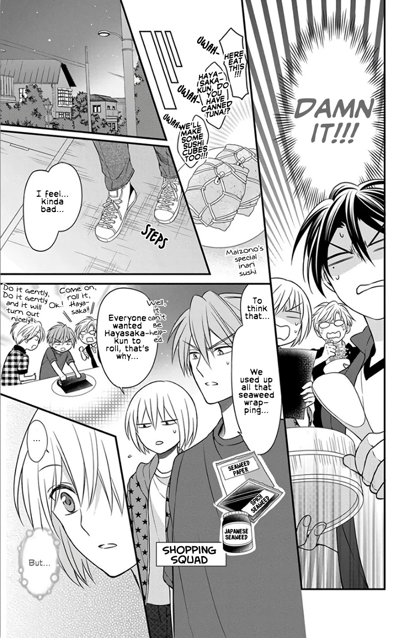 Oresama Teacher Chapter 142 page 21 - Chapter 142