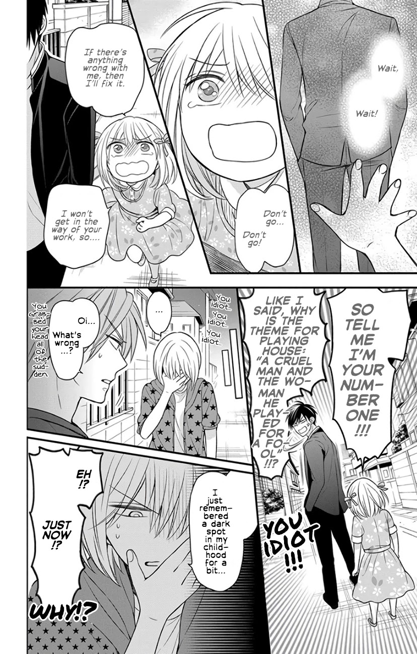 Oresama Teacher Chapter 142 page 26 - Chapter 142