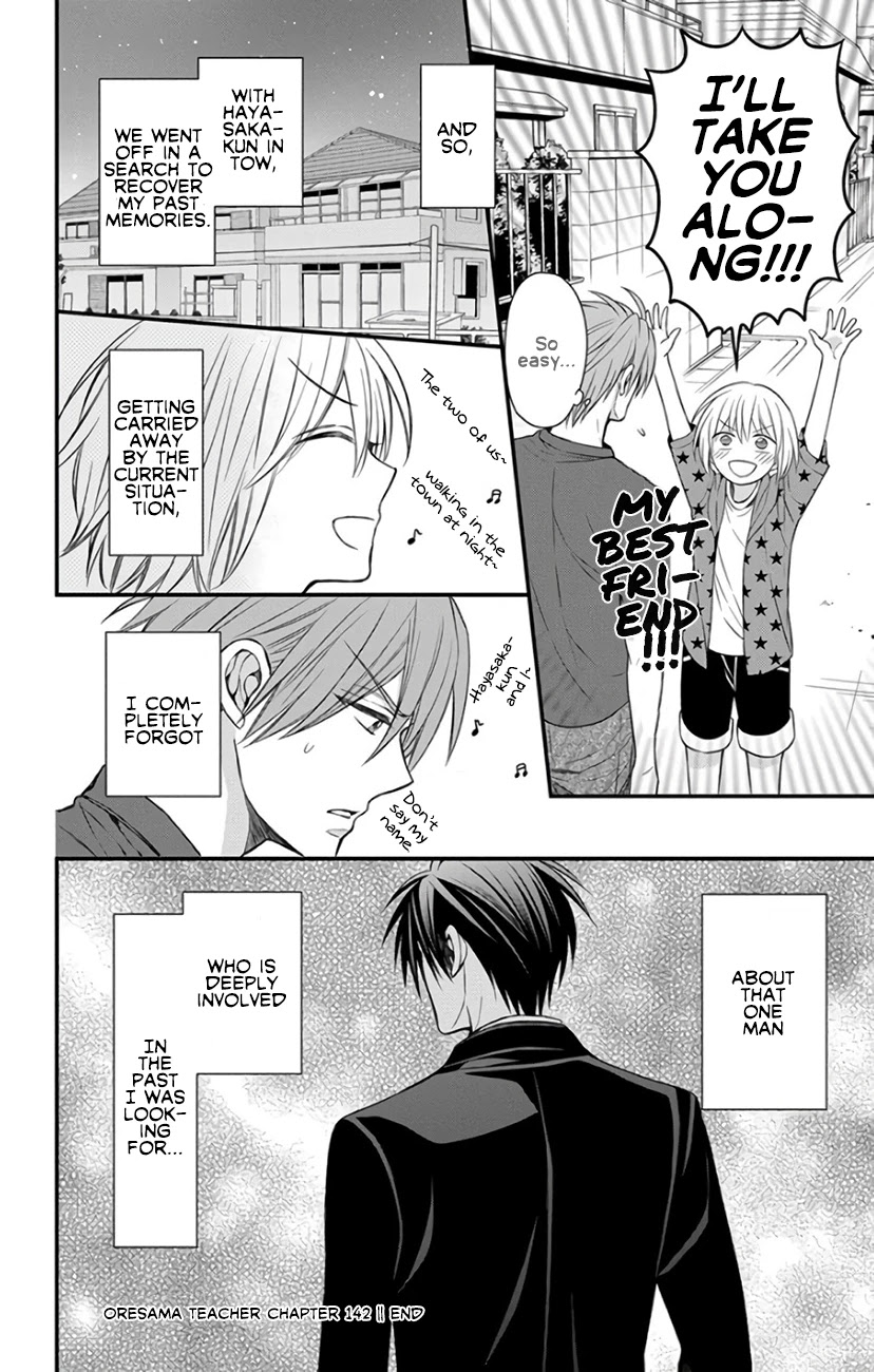Oresama Teacher Chapter 142 page 30 - Chapter 142