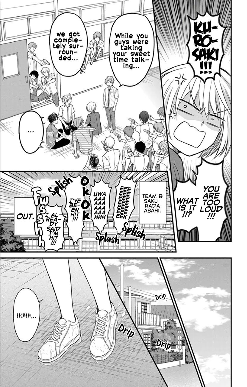 Oresama Teacher Chapter 142 page 5 - Chapter 142