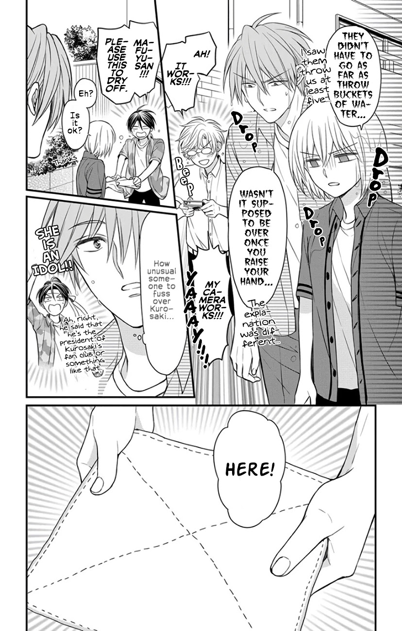 Oresama Teacher Chapter 142 page 6 - Chapter 142