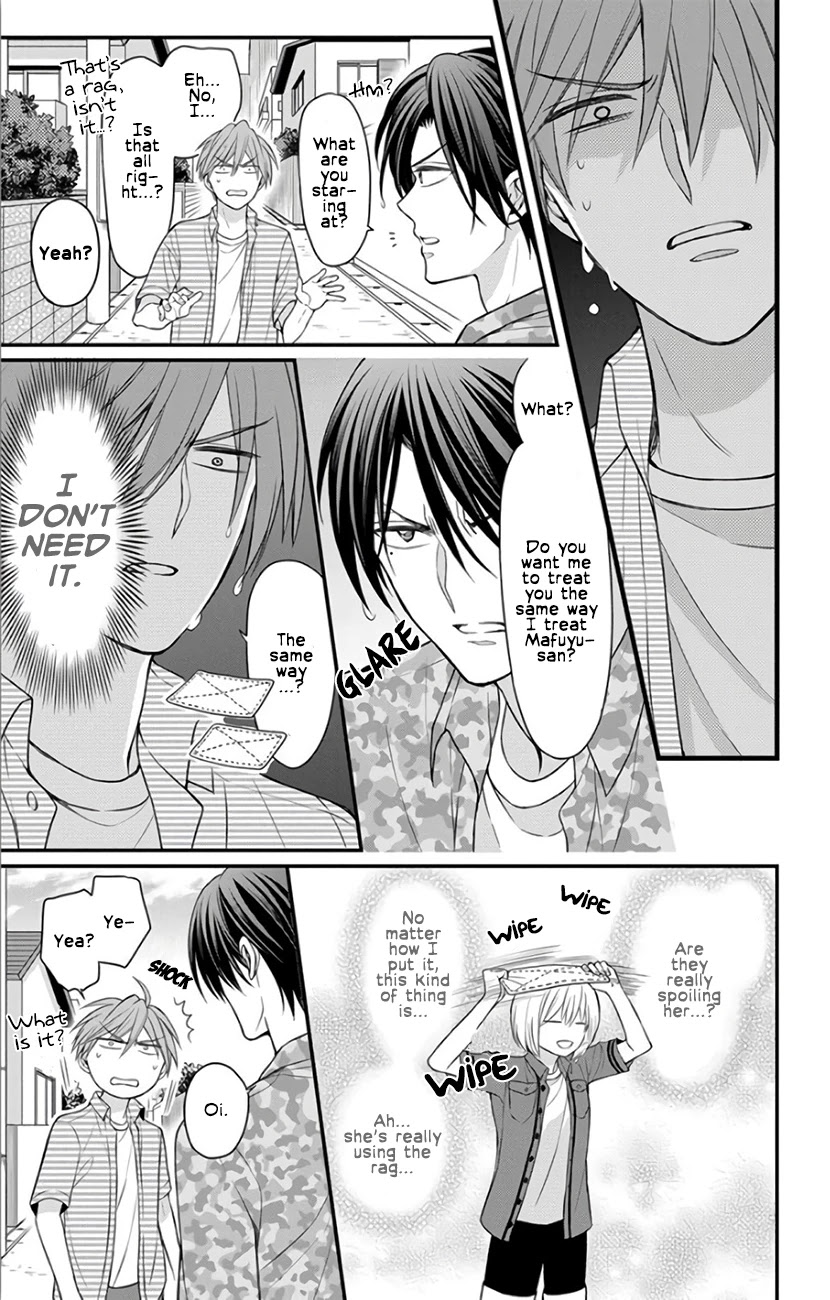 Oresama Teacher Chapter 142 page 7 - Chapter 142