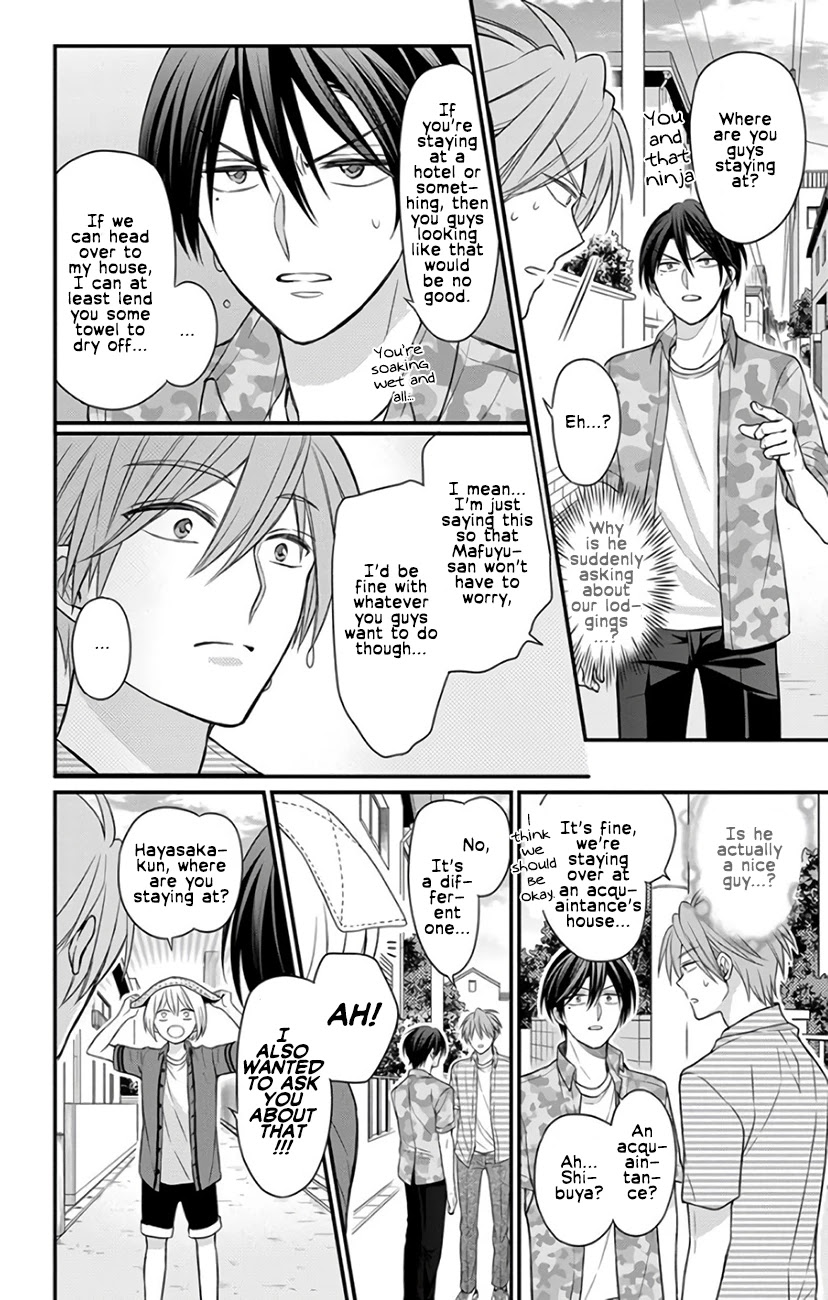 Oresama Teacher Chapter 142 page 8 - Chapter 142