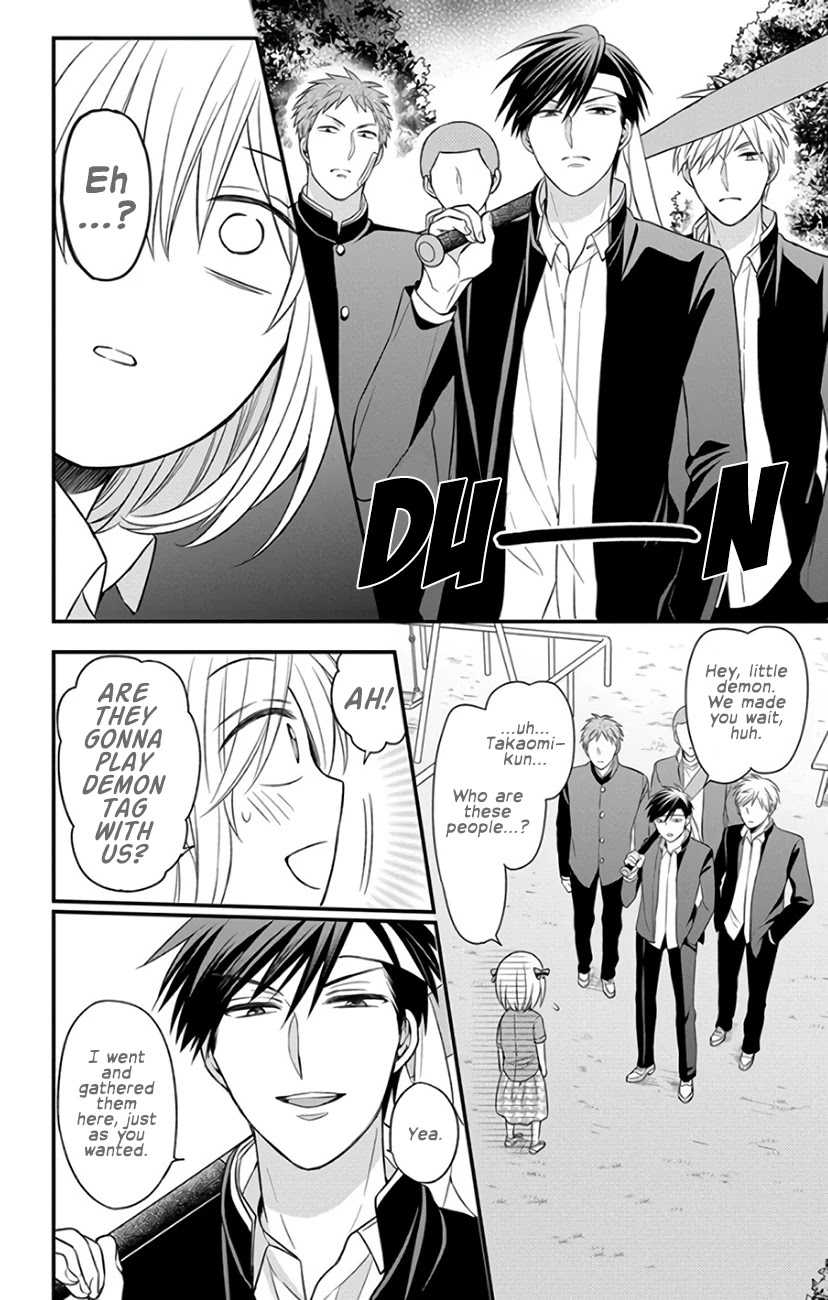 Oresama Teacher Chapter 143 page 12 - Chapter 143