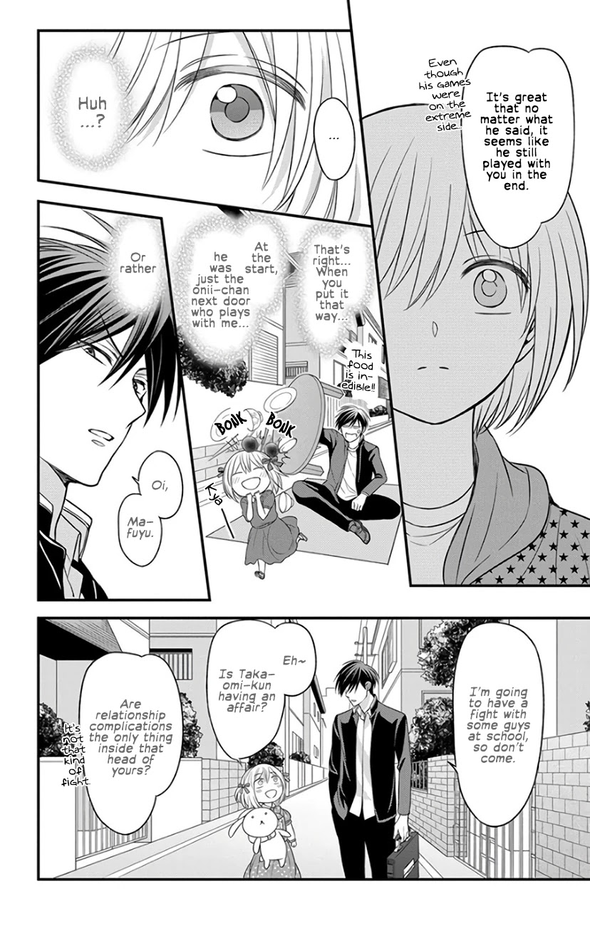 Oresama Teacher Chapter 143 page 16 - Chapter 143