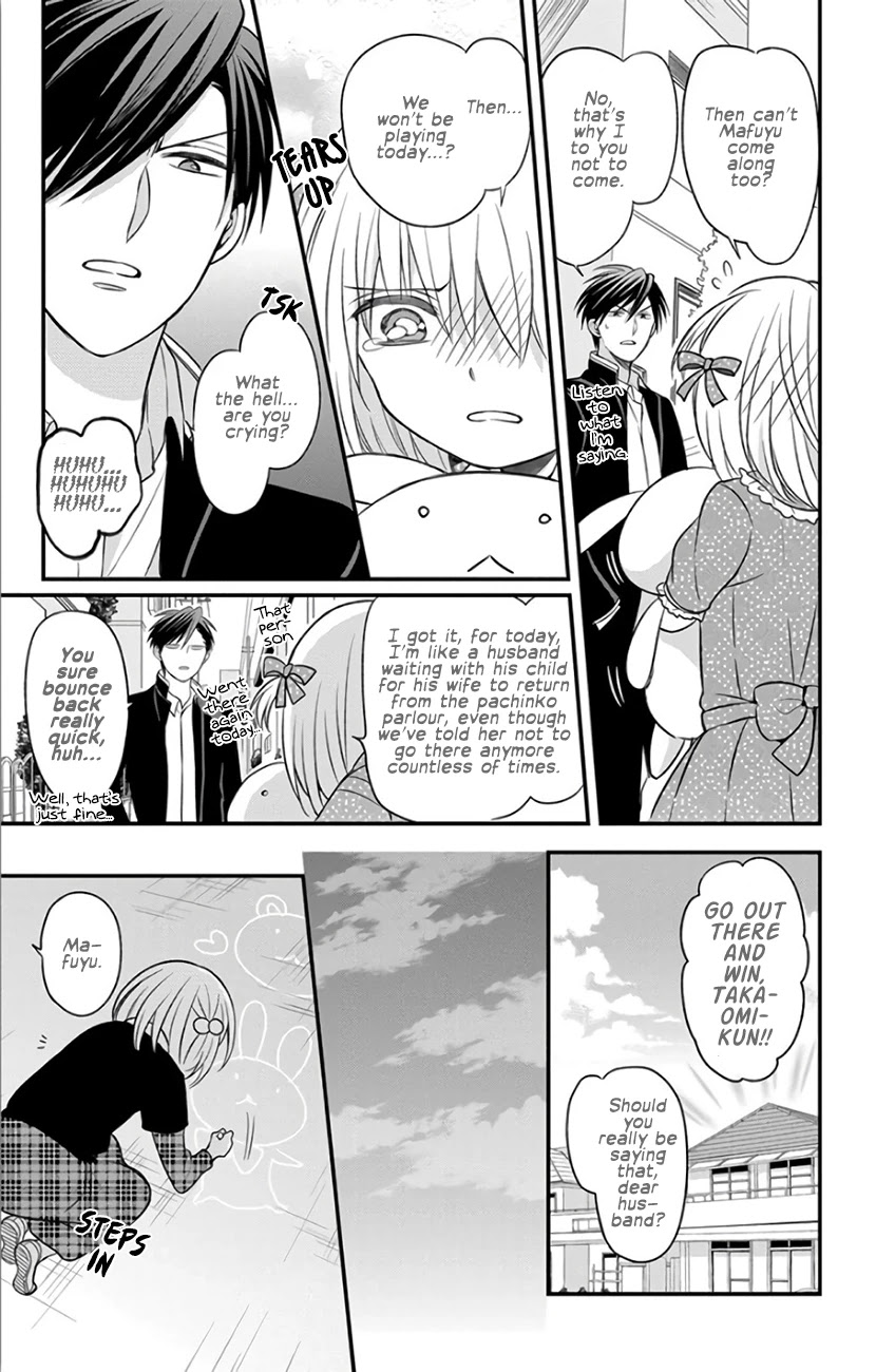 Oresama Teacher Chapter 143 page 17 - Chapter 143