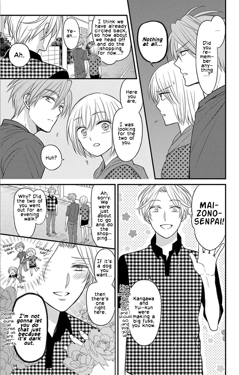 Oresama Teacher Chapter 143 page 23 - Chapter 143