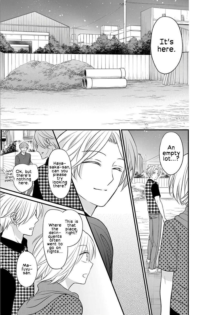 Oresama Teacher Chapter 143 page 25 - Chapter 143