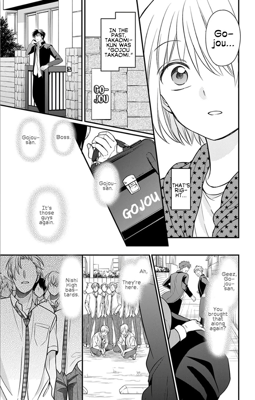 Oresama Teacher Chapter 143 page 27 - Chapter 143