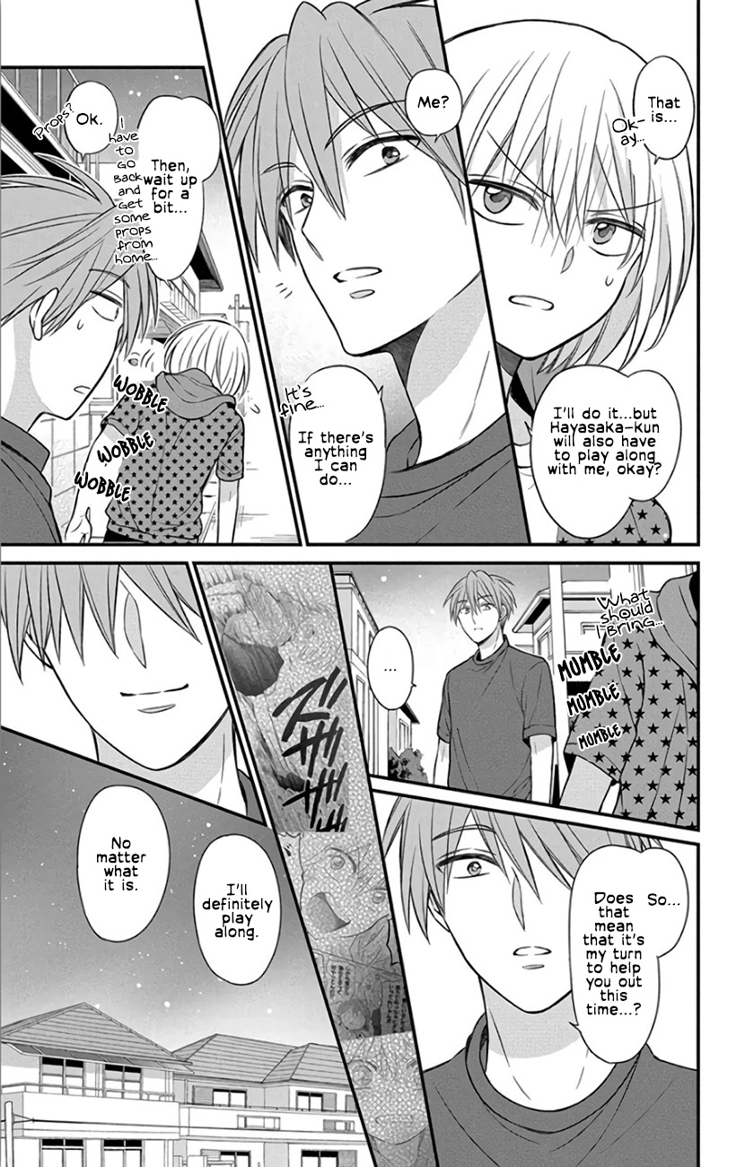 Oresama Teacher Chapter 143 page 3 - Chapter 143