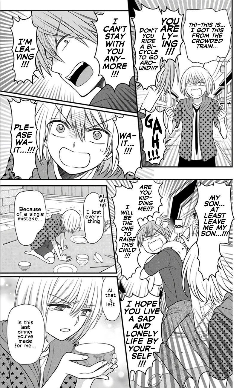 Oresama Teacher Chapter 143 page 5 - Chapter 143