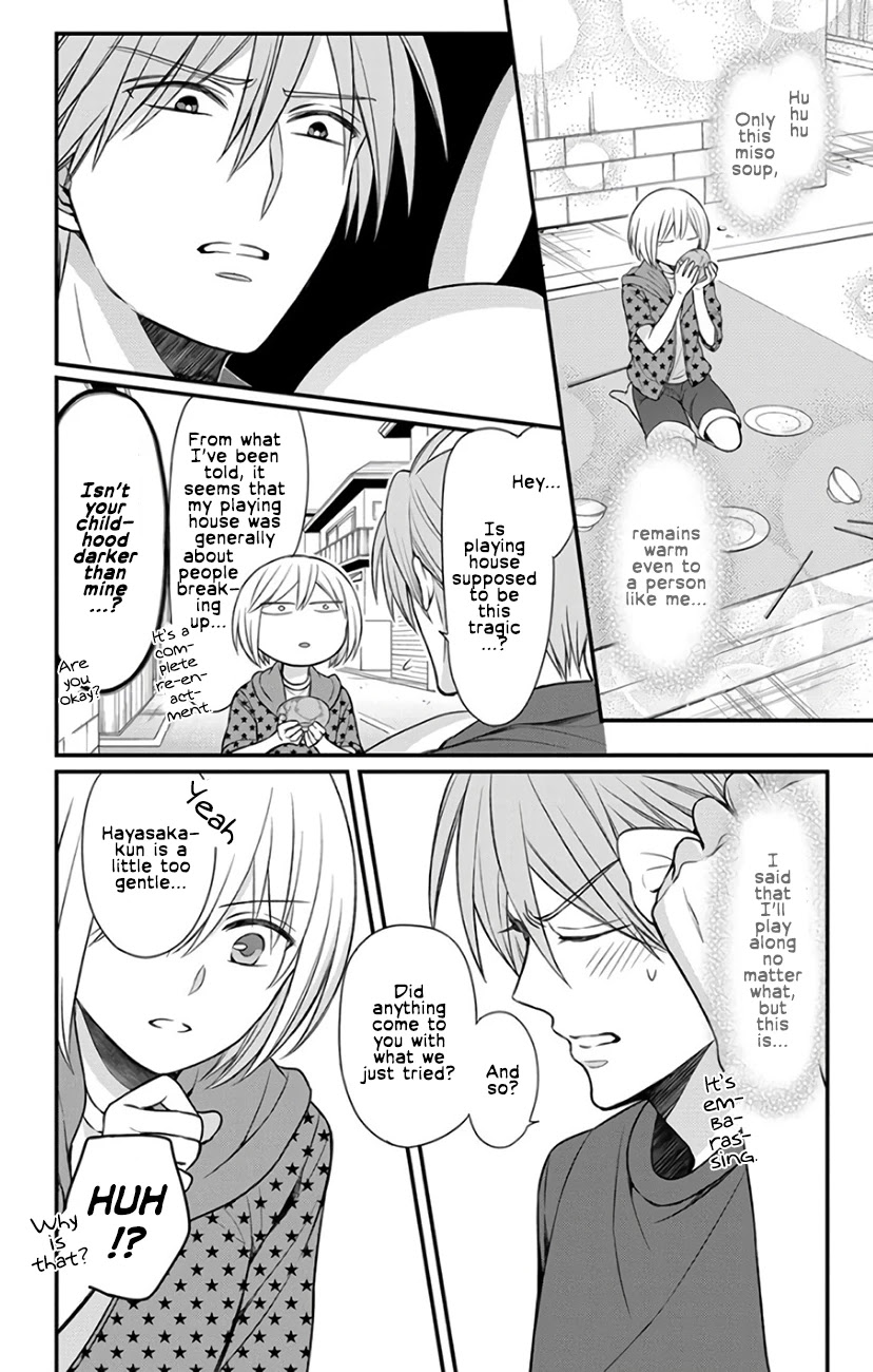 Oresama Teacher Chapter 143 page 6 - Chapter 143
