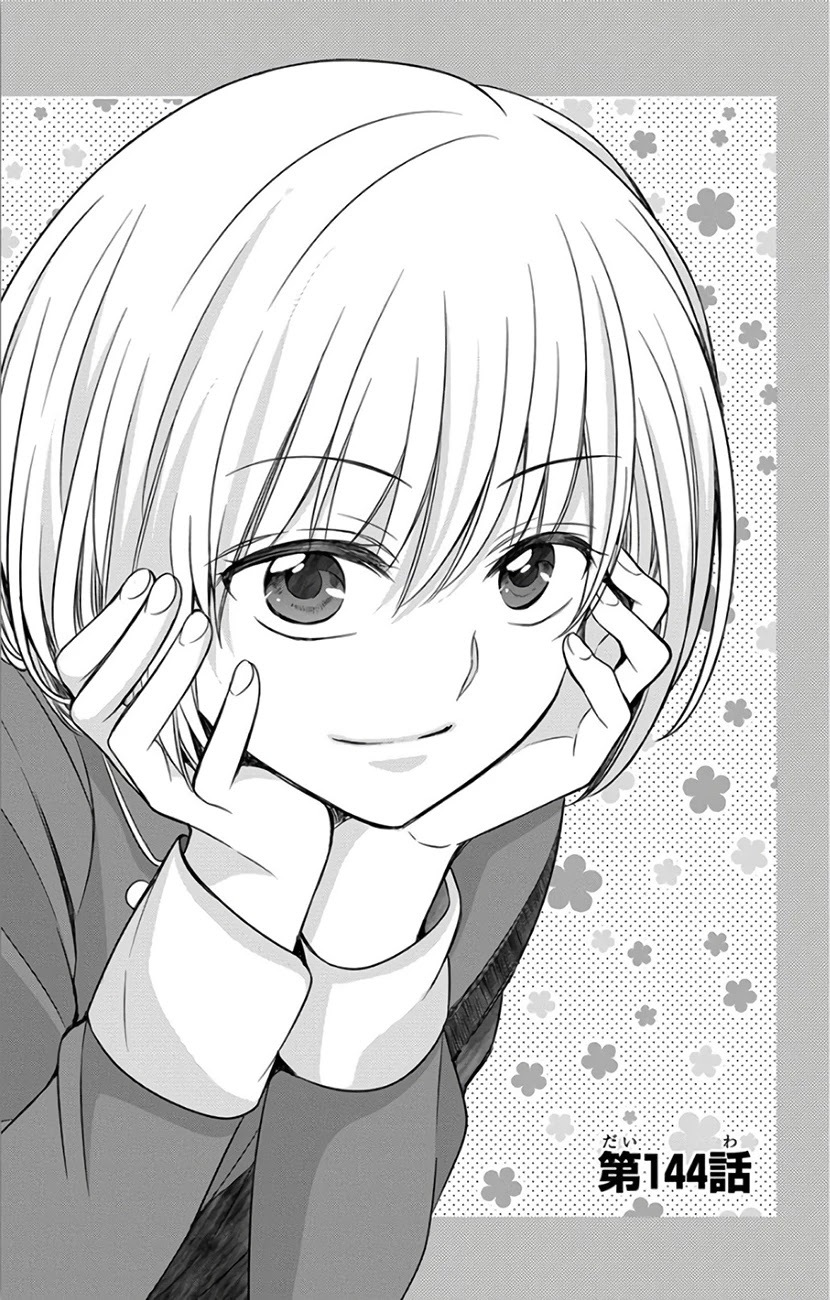Oresama Teacher Chapter 144 page 1 - Chapter 144