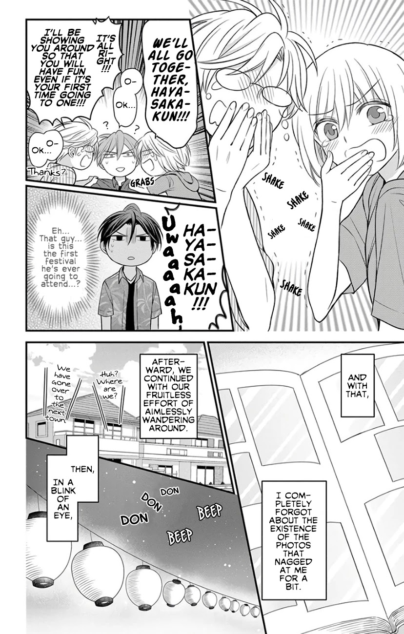 Oresama Teacher Chapter 144 page 12 - Chapter 144