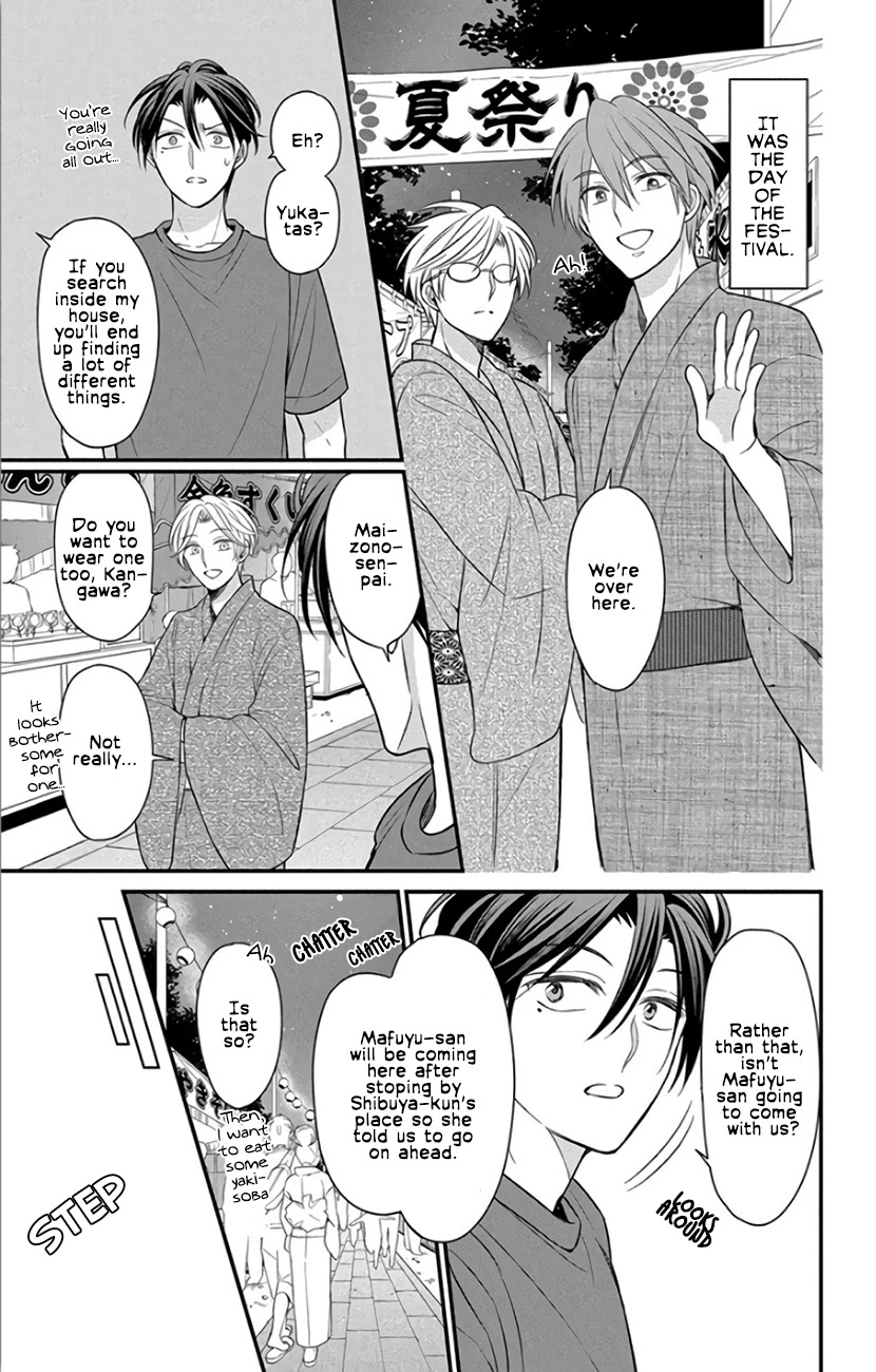 Oresama Teacher Chapter 144 page 13 - Chapter 144