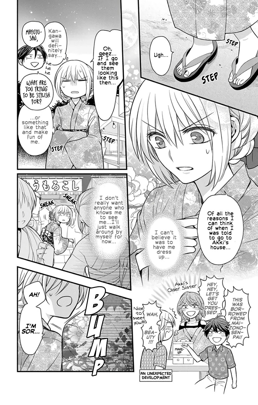 Oresama Teacher Chapter 144 page 14 - Chapter 144