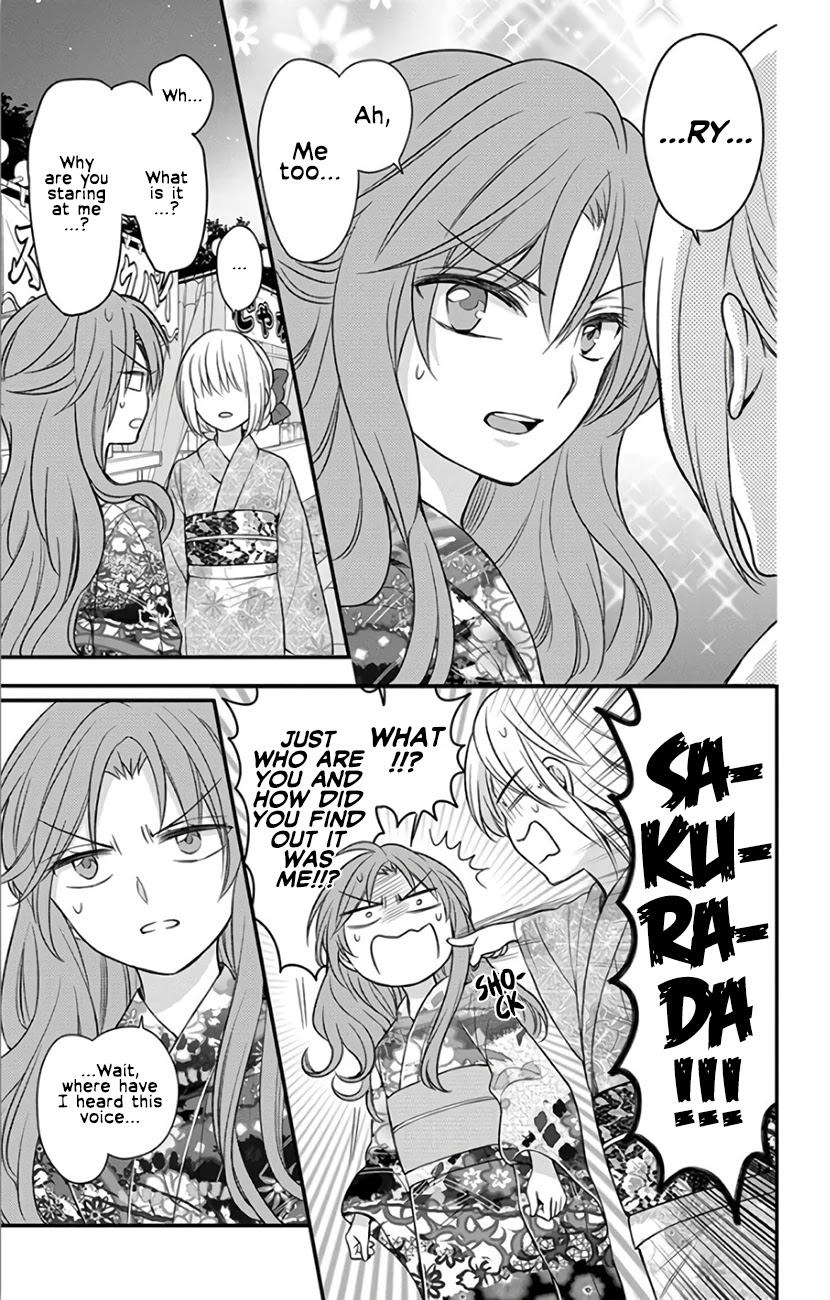 Oresama Teacher Chapter 144 page 15 - Chapter 144