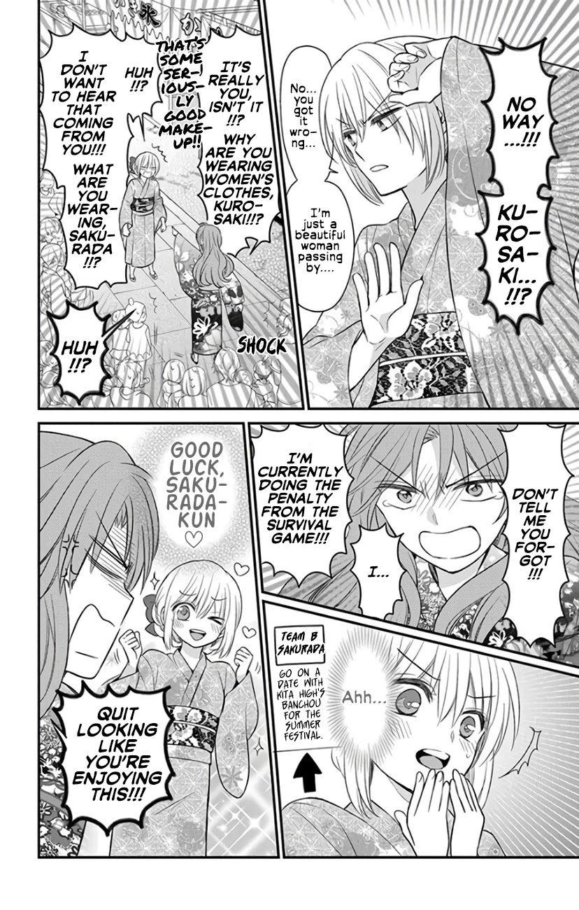 Oresama Teacher Chapter 144 page 16 - Chapter 144