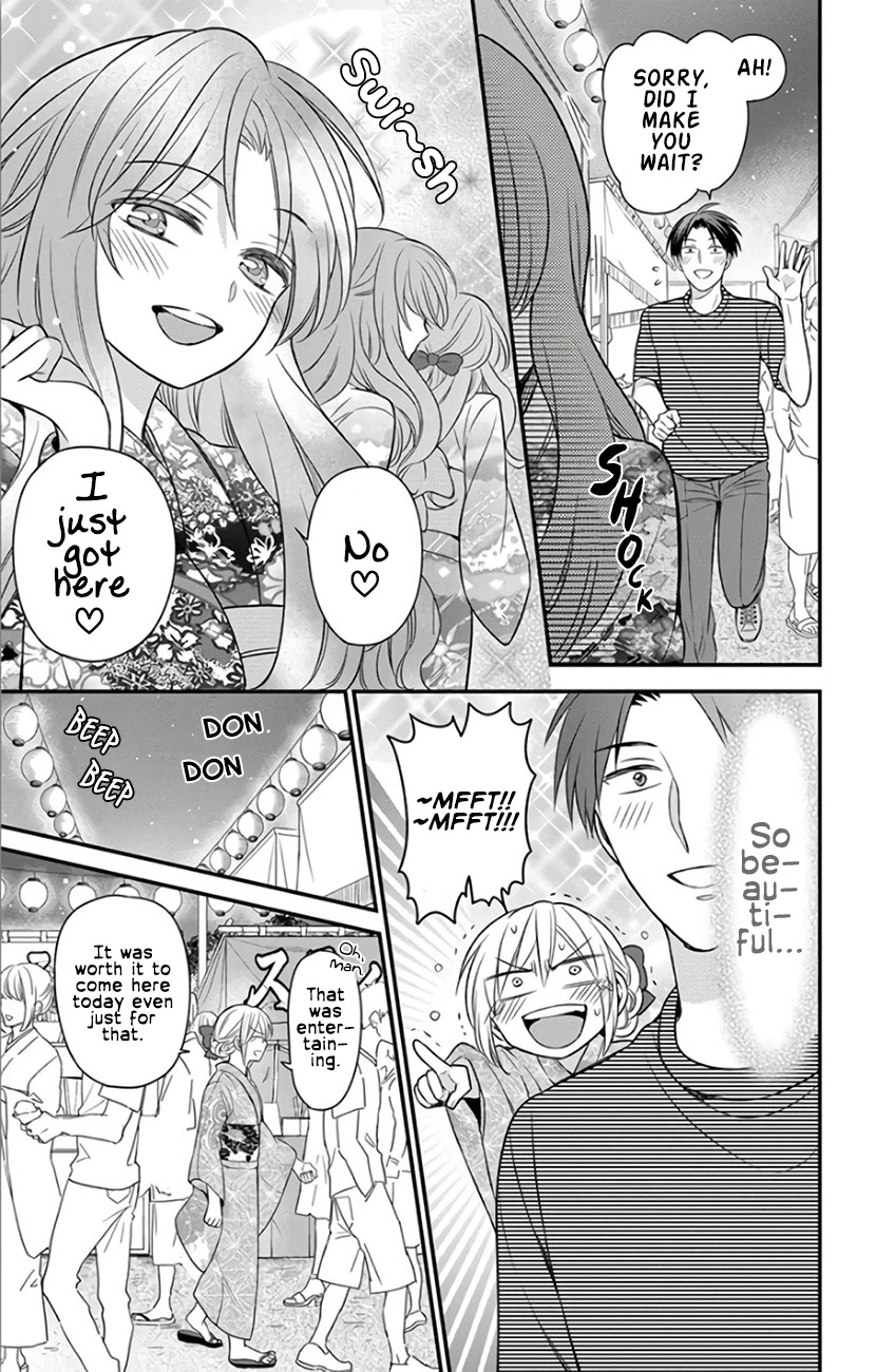 Oresama Teacher Chapter 144 page 17 - Chapter 144