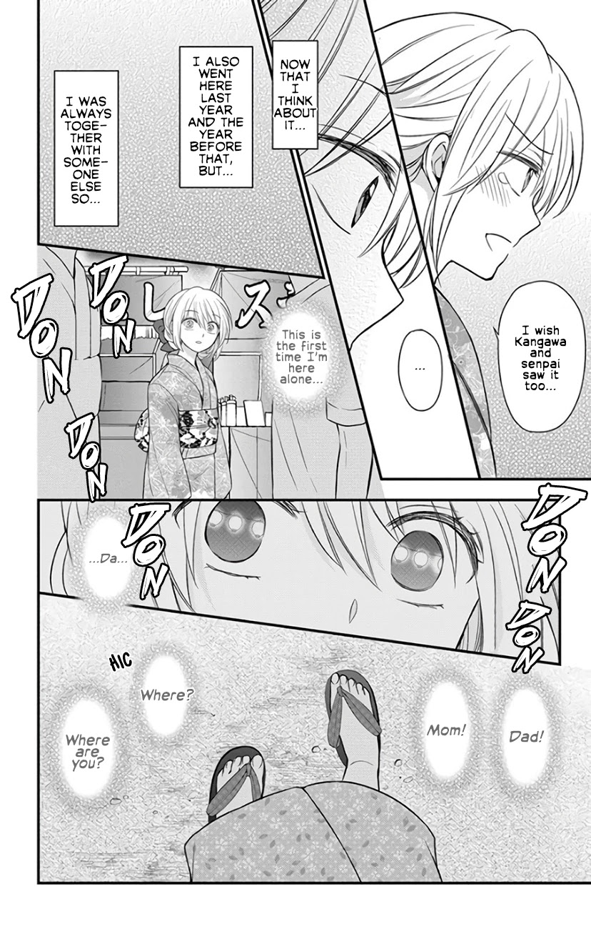 Oresama Teacher Chapter 144 page 18 - Chapter 144