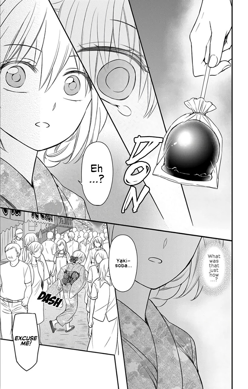 Oresama Teacher Chapter 144 page 19 - Chapter 144