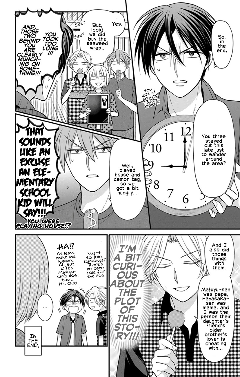 Oresama Teacher Chapter 144 page 2 - Chapter 144
