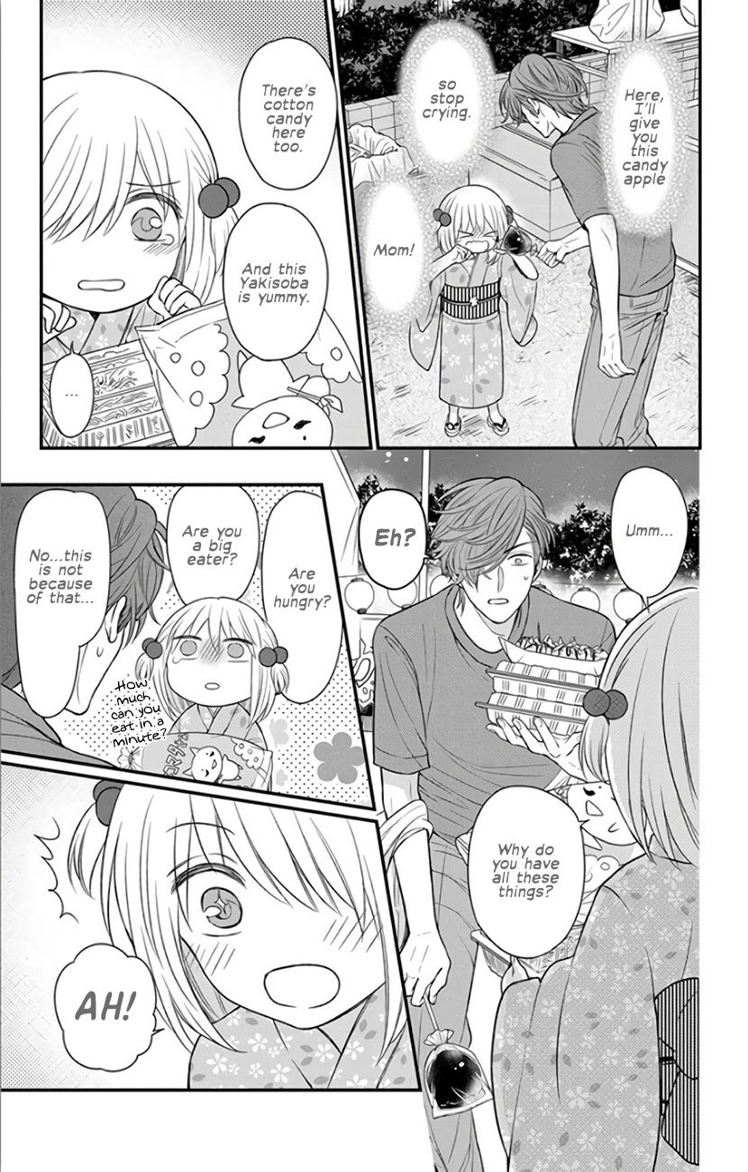 Oresama Teacher Chapter 144 page 25 - Chapter 144