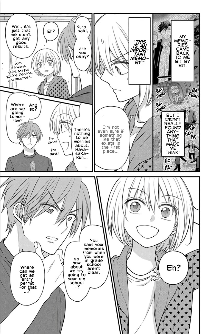 Oresama Teacher Chapter 144 page 3 - Chapter 144