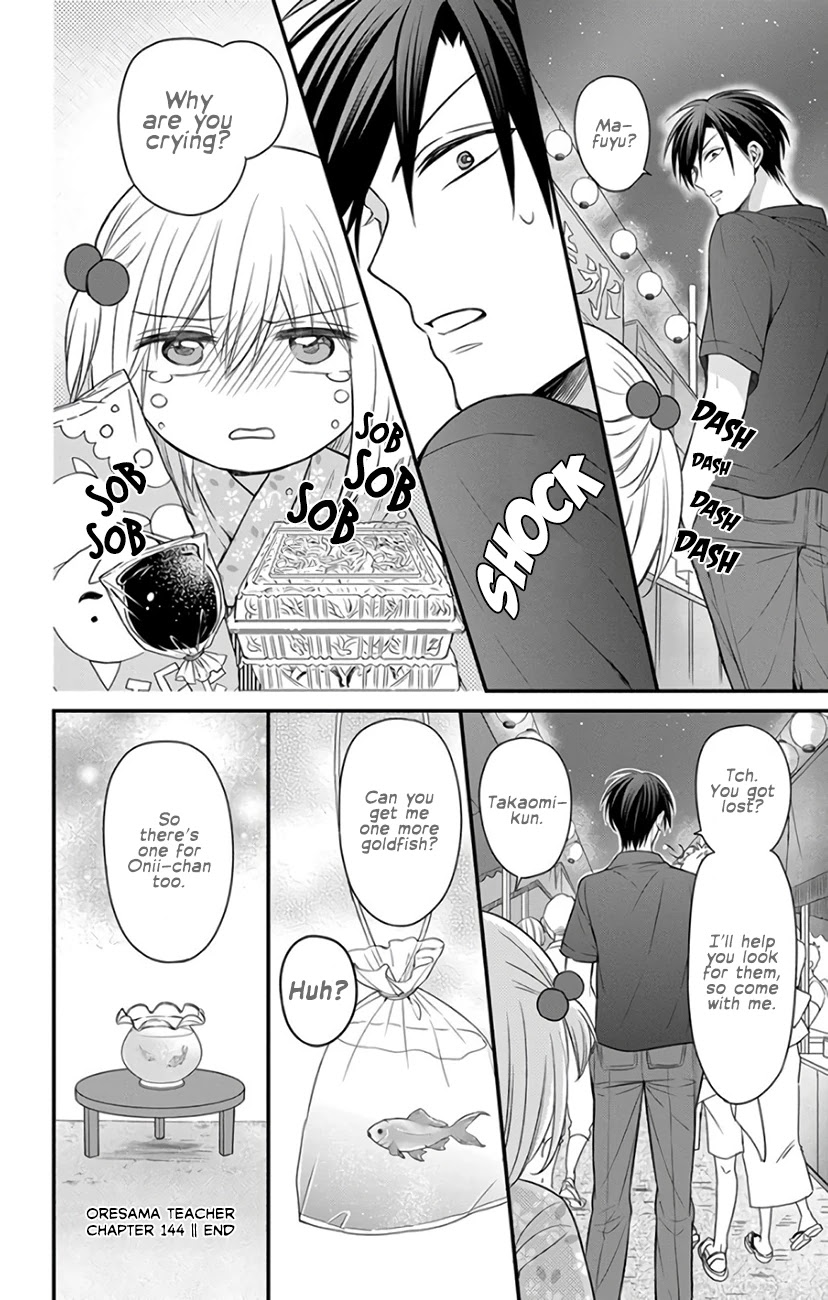 Oresama Teacher Chapter 144 page 30 - Chapter 144
