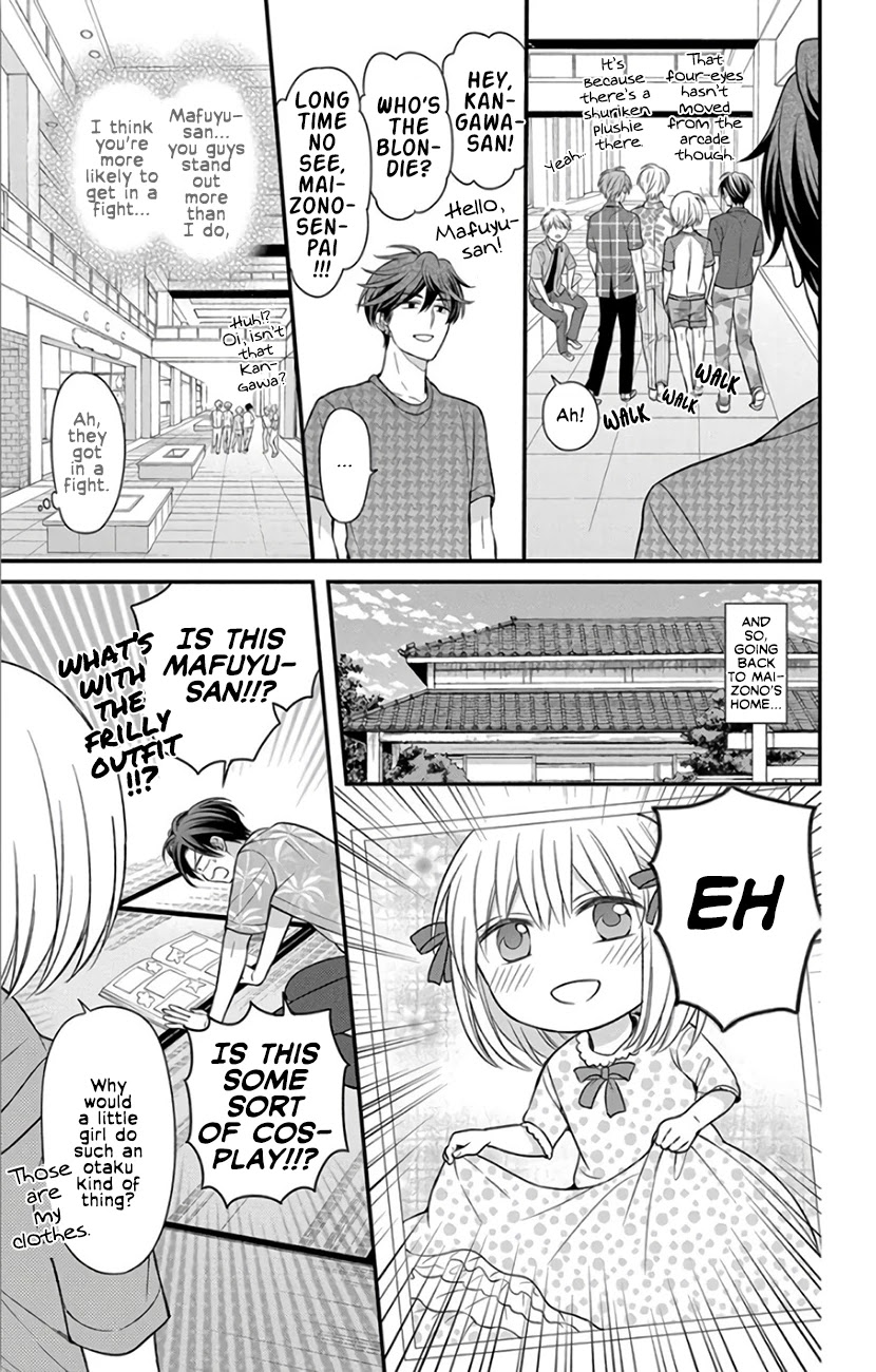 Oresama Teacher Chapter 144 page 7 - Chapter 144