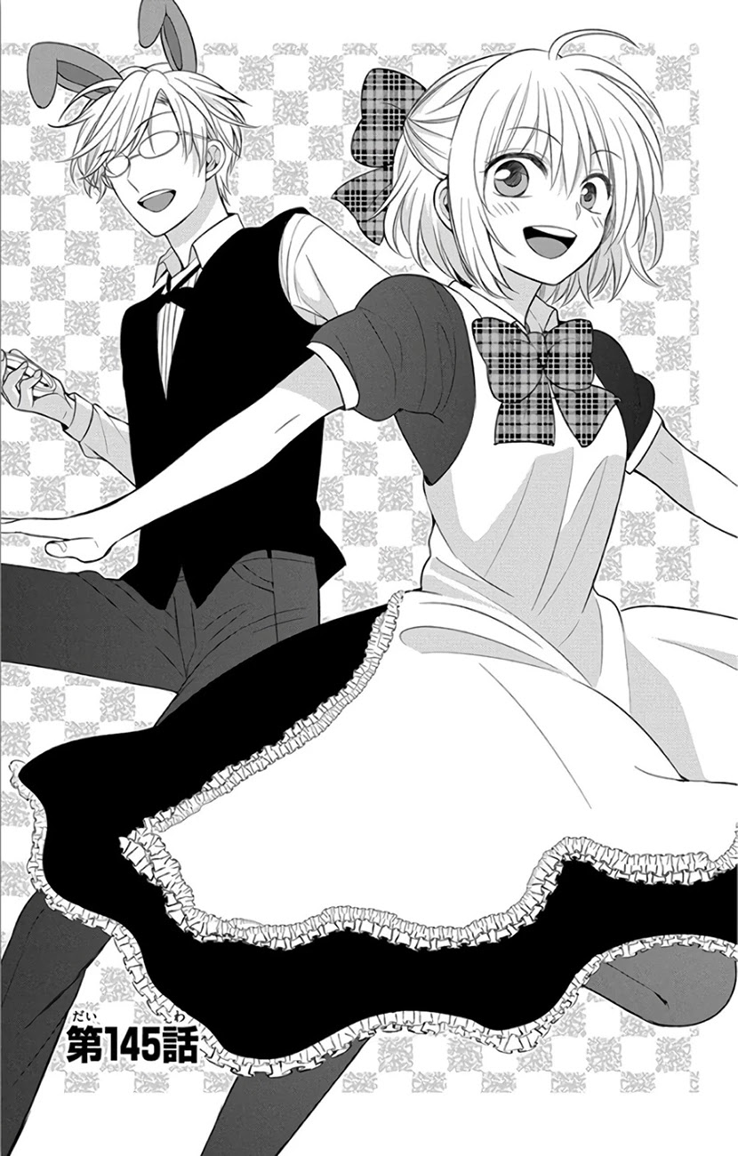Oresama Teacher Chapter 145 page 1 - Chapter 145