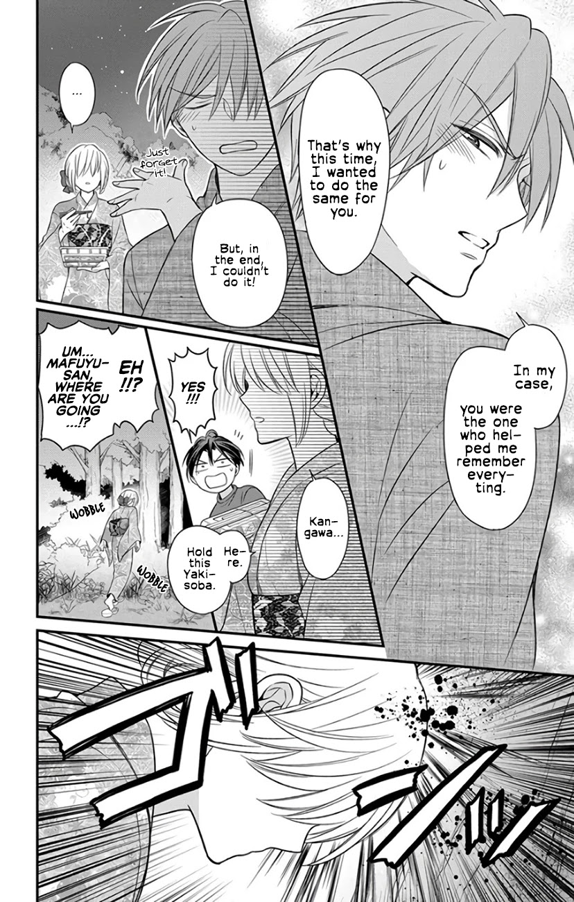 Oresama Teacher Chapter 145 page 10 - Chapter 145