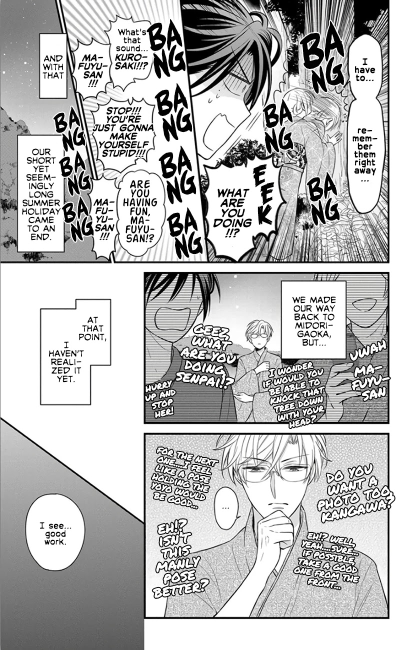 Oresama Teacher Chapter 145 page 11 - Chapter 145