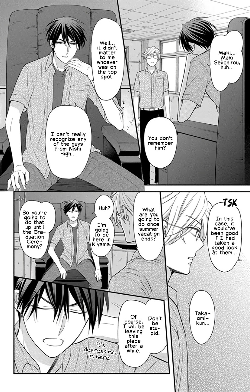 Oresama Teacher Chapter 145 page 12 - Chapter 145