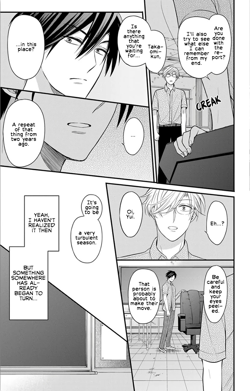 Oresama Teacher Chapter 145 page 13 - Chapter 145