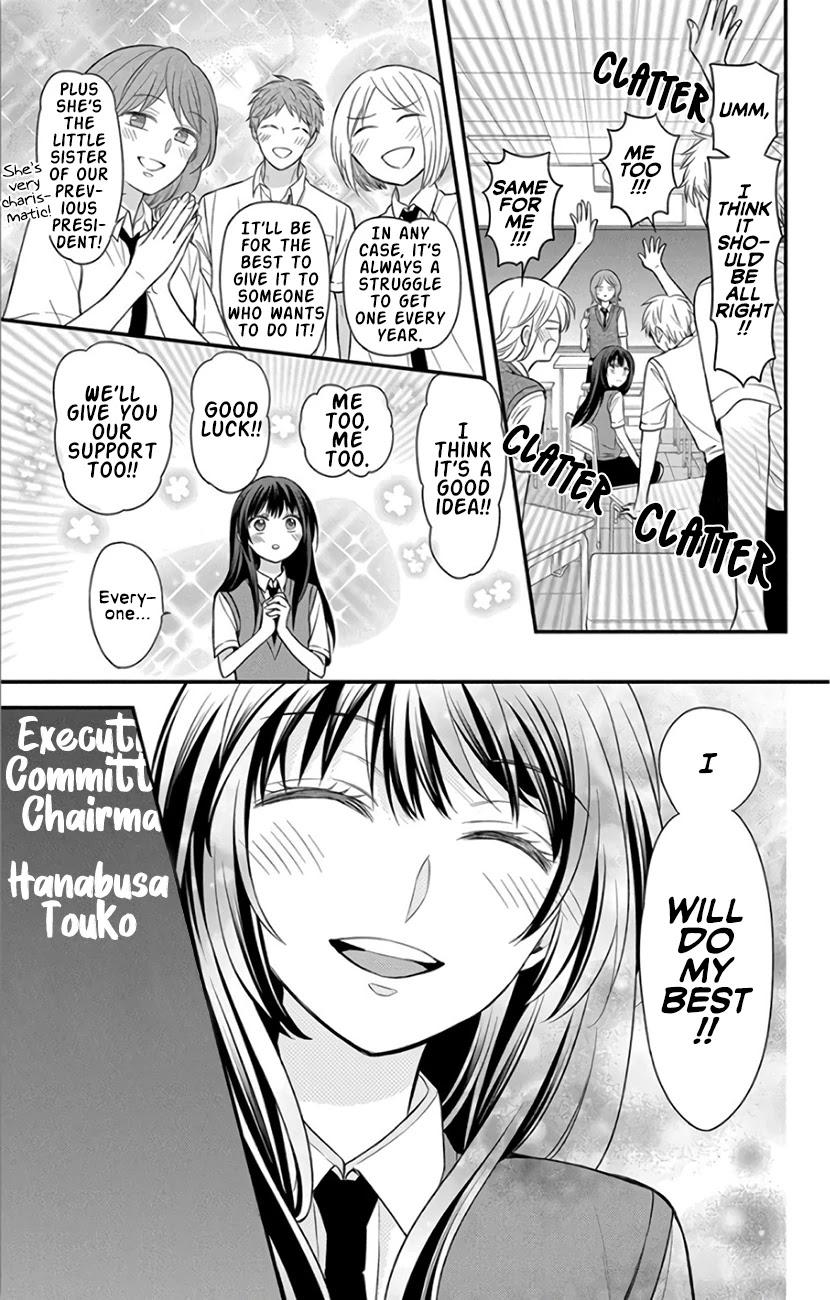 Oresama Teacher Chapter 145 page 15 - Chapter 145