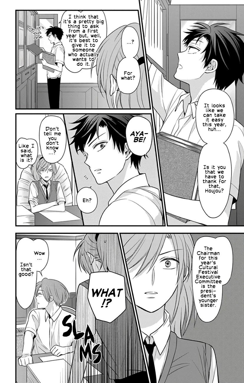 Oresama Teacher Chapter 145 page 18 - Chapter 145