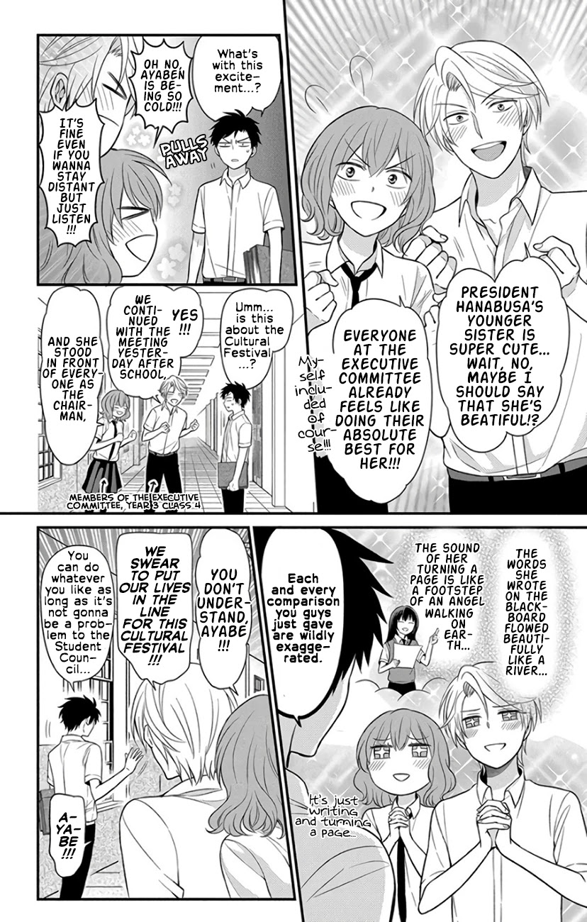 Oresama Teacher Chapter 145 page 20 - Chapter 145