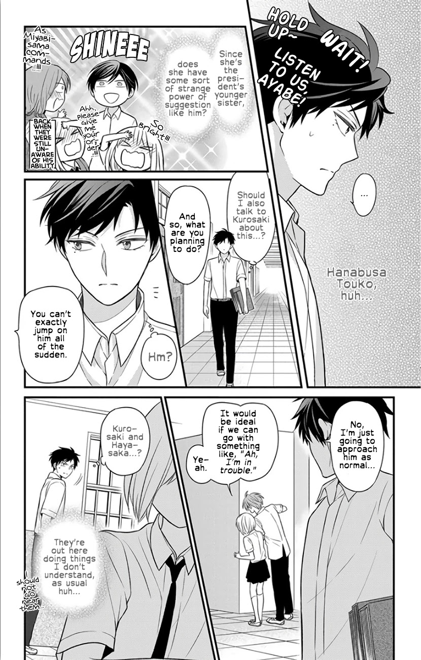 Oresama Teacher Chapter 145 page 21 - Chapter 145