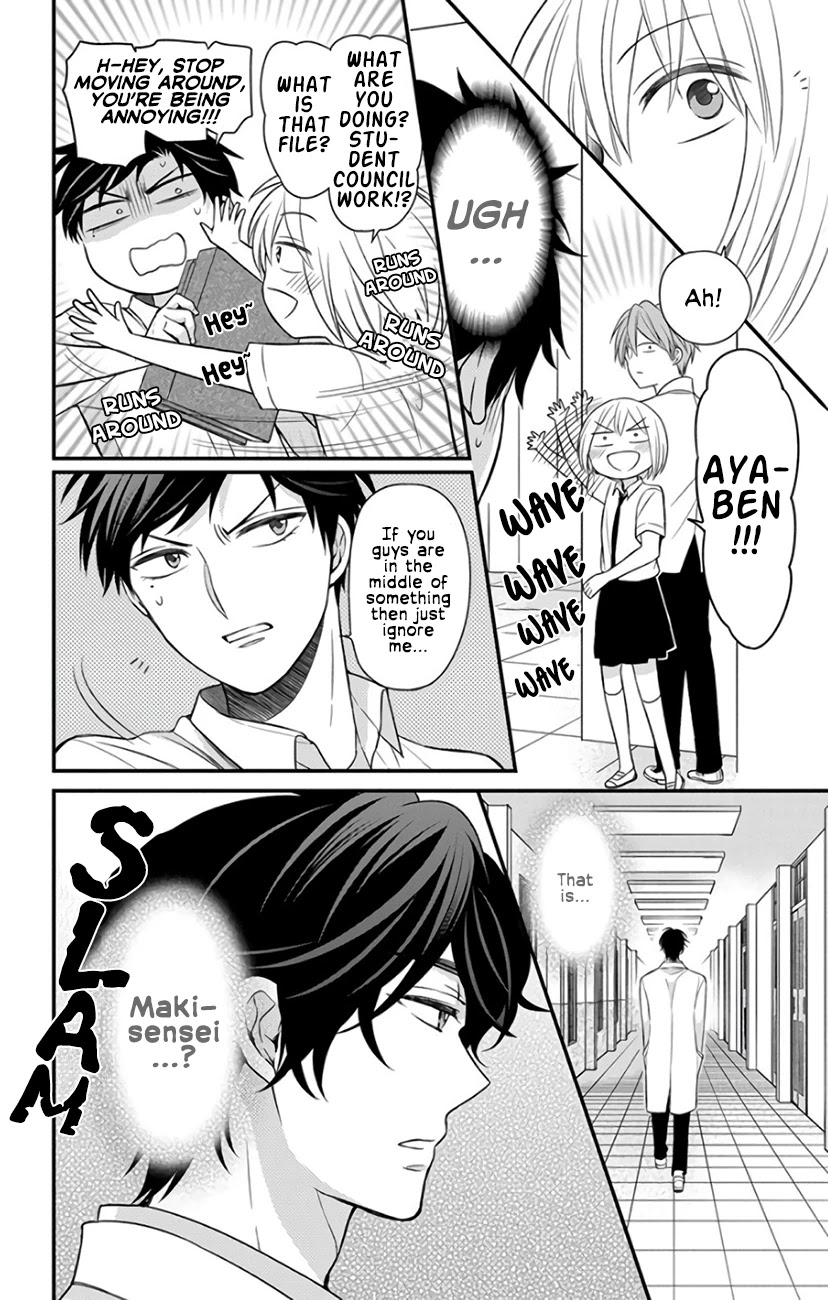 Oresama Teacher Chapter 145 page 22 - Chapter 145